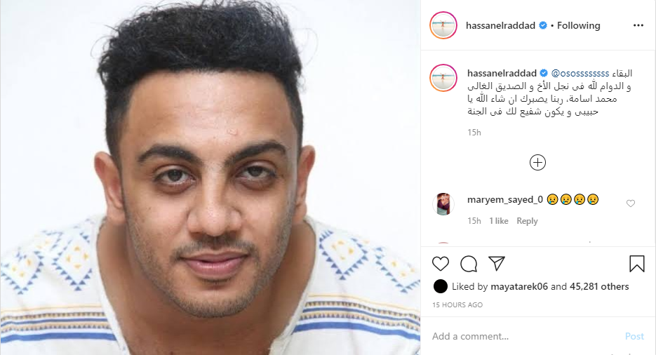 رسالة مؤثِّرة من أوس أوس بعد وفاة طفله ونجوم الفن يُساندونه وزوجة علي ربيع تستغيث