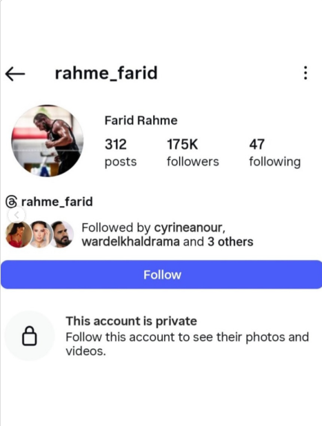 رد فعل غير متوقع من زوج سيرين عبد النور بعد جدل تصرفاتها مع سيف نبيل