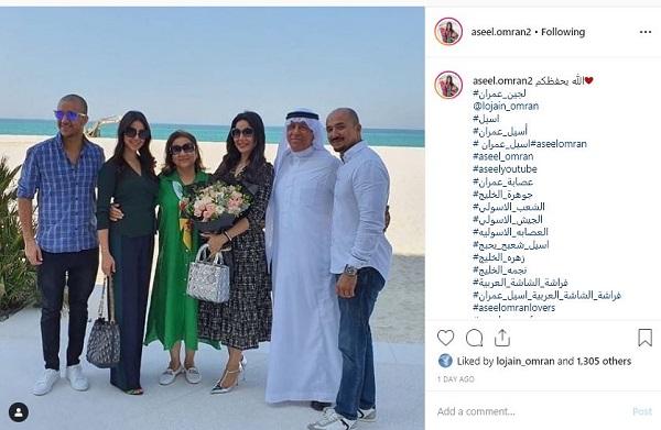 عائلة لُجين عمران تُفاجِئها بشقة خيالية في عيد ميلادها