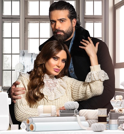 الحلقة الأخيرة من 