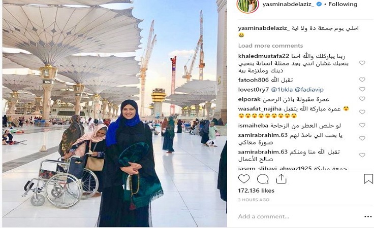 ياسمين عبد العزيز بالحجاب بعد الطلاق!