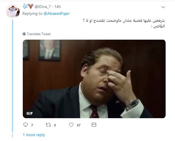 بلقيس تستفزّ فجر السعيد بهذه التغريدة.. وأصالة تتدخل بتعليق ساخر!