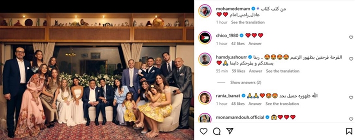 صورة عادل إمام في حفل زفاف حفيده بعد غياب طويل يُربك السوشيال ميديا