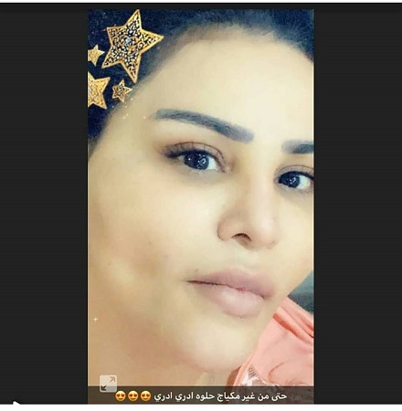 أحلام بدون مكياج.. كيف تغزّلت في نفسها؟