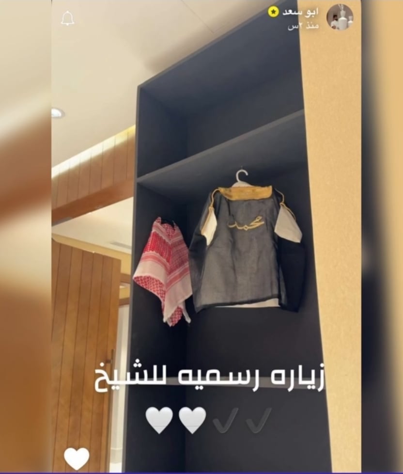 سارة الودعاني تستقبل مولودها الخامس وزوجها يشارك أول صورة للطفل