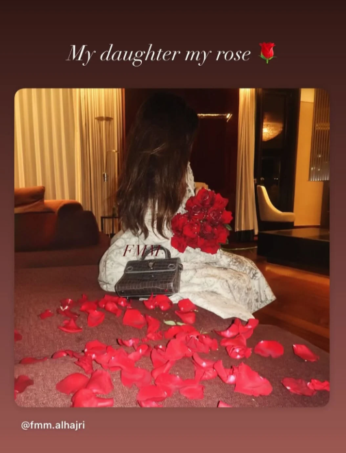 أحلام تنشر صور ابنتها فاطمة بإطلالات راقية ولافتة
