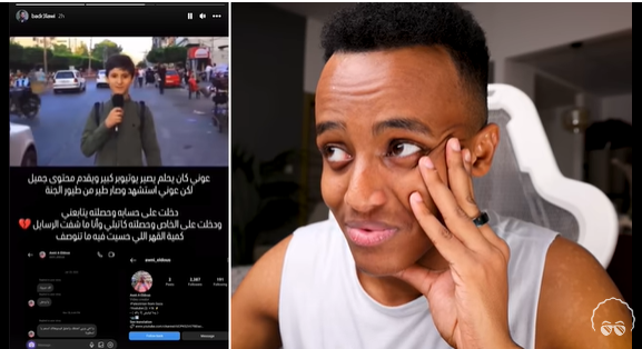 أبو فلة ينهار بعد اكتشاف رسالة له من الطفل الشهيد عوني الدوس