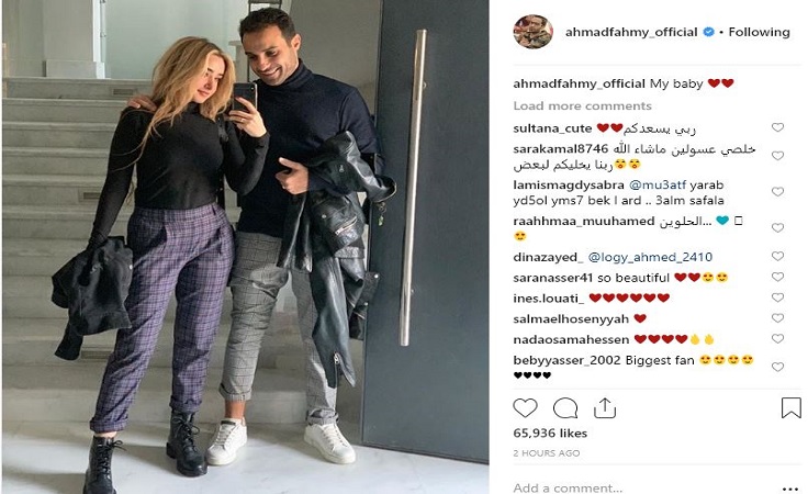 هنا الزاهد وأحمد فهمي بإطلالة متطابقة