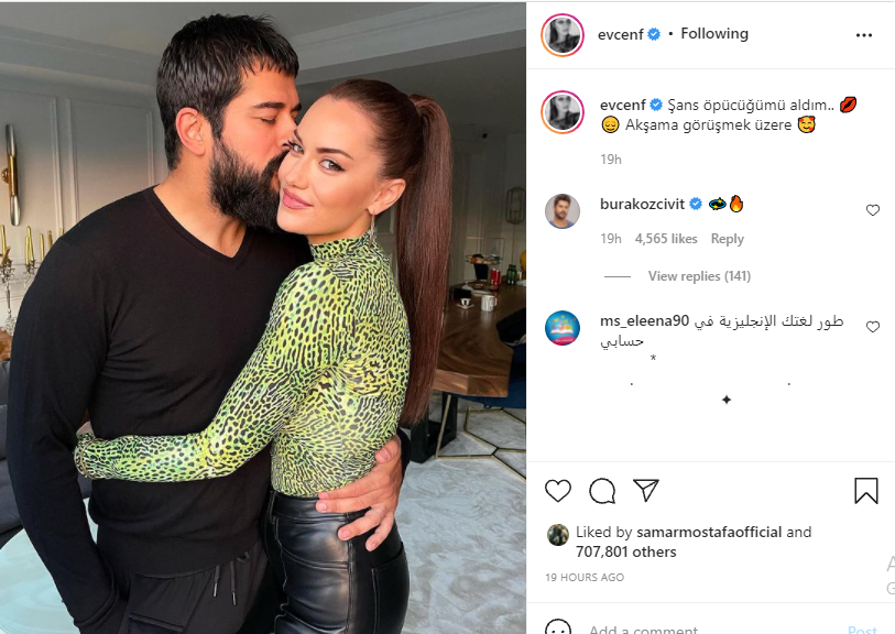 فهرية أفجان والنجم التركي بوراك أوزجفيت يوضحان حقيقة انفصالهما