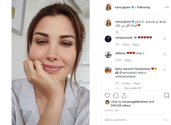 نانسي عجرم تُثير الجدل بكلماتها وتتجاهل الردّ