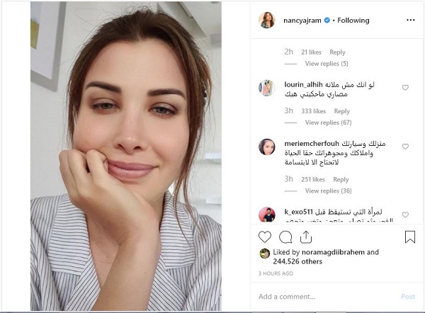 نانسي عجرم تُثير الجدل بكلماتها وتتجاهل الردّ