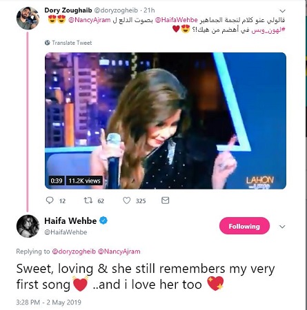 كيف ردّت هيفاء وهبي على تقليد نانسي عجرم لها؟