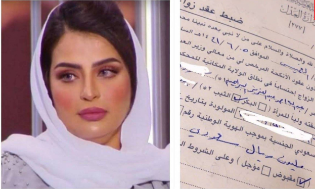 بدور البراهيم تنفصل بعد 6 شهور من زواجها بسبب السوشيال ميديا