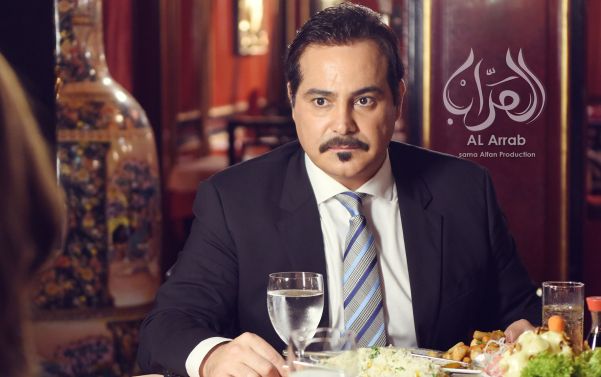 مسلسل العراب 