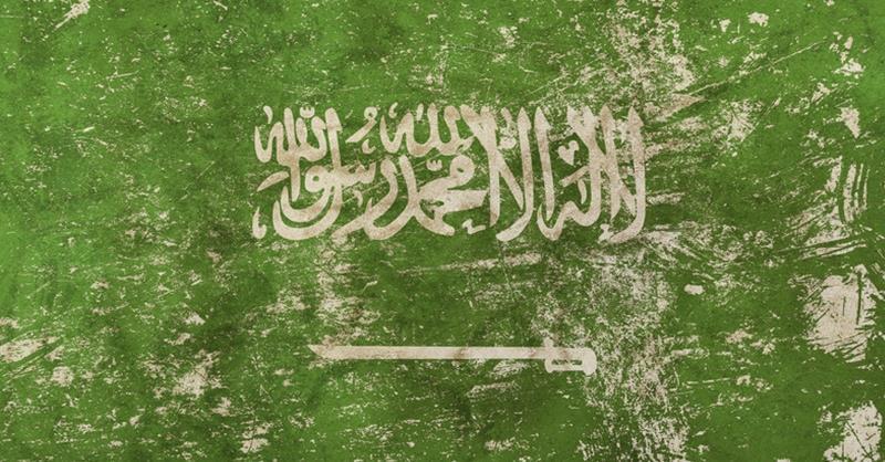 كلام جميل عن السعودية نواعم