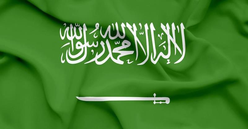 عدد سكان السعودية 2021