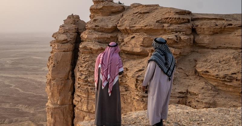 معلومات عن جبل طويق نواعم